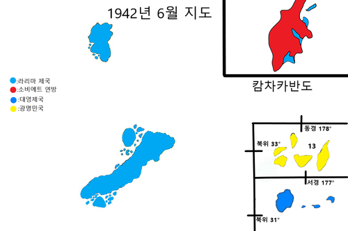 라리마제국 2차세계대전 2.png