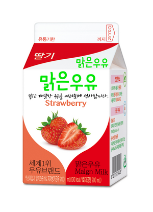 맑은우유딸기.png