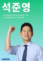 2022년 1월 31일 (월) 00:46 판의 섬네일