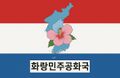 2025년 6월 28일 (토) 15:20 판의 섬네일