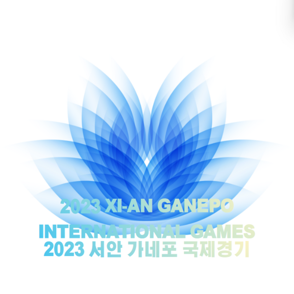 파일:KakaoTalk 20231010 214557468.png