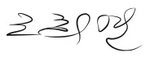 PA10.webp