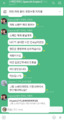 2026년 1월 8일 (목) 23:28 판의 섬네일
