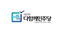 2019년 8월 18일 (일) 20:18 판의 섬네일