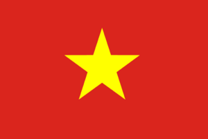 베트남기.png