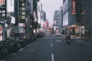 신경시 전경.jpg