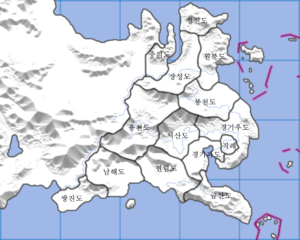 청완행정도.png