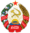 Emblem of the Uzbek SSR.svg.png