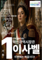 2026년 8월 18일 (화) 21:47 판의 섬네일