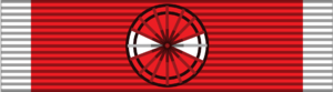 1920px-SRB-SHS-YUG Orden Karađorđeve zvezde Oficir BAR.svg.png