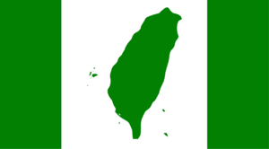 동녕.png