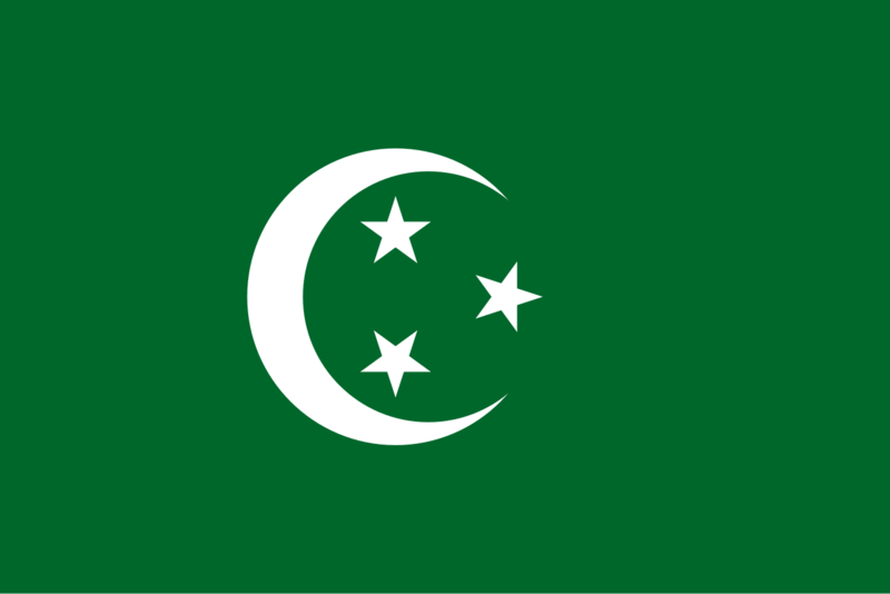 파일:Flag of Egypt (1922–1952).svg.png