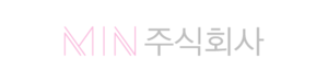 Min 주식회사 로고.png