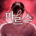2026년 5월 23일 (토) 22:34 판의 섬네일