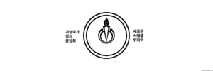 가정중회로고.png