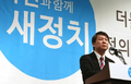 2025년 4월 13일 (일) 21:41 판의 섬네일