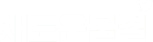 새로운물결 white.png