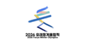 2026년 1월 30일 (금) 01:25 판의 섬네일