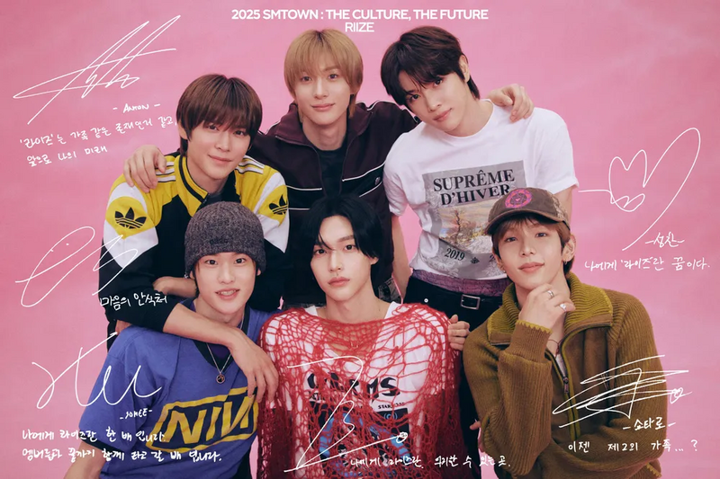 파일:라이즈 SM 30주년.webp