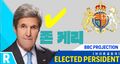 2026년 4월 13일 (월) 19:35 판의 섬네일