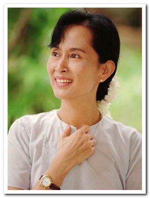 아웅 산 수지.png