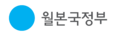 2024년 10월 25일 (금) 22:01 판의 섬네일
