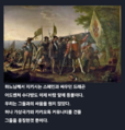 2025년 11월 17일 (월) 23:02 판의 섬네일