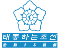 2021년 12월 18일 (토) 23:51 판의 섬네일