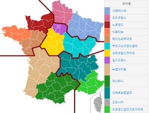 프랑스 공화국레지옹.jpg