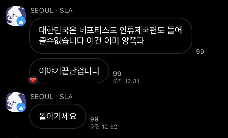 파일:1708270822529.jpg