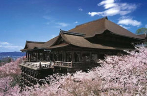Temples of Kyoto-1.png