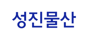 성진물산 글씨.png