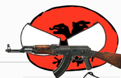 알바니아(독일패밀리).png