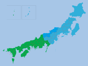 제2대 월본 총리 선거.png