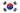 태극기5.png