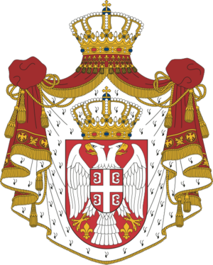 Coat of arms of Serbia.svg.png