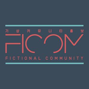 Ficom00.jpg