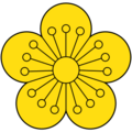 대한제국(태극기가 휘날릴 때) 국장.png