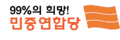 2021년 11월 7일 (일) 19:58 판의 섬네일
