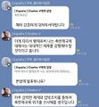2026년 1월 9일 (금) 00:11 판의 섬네일