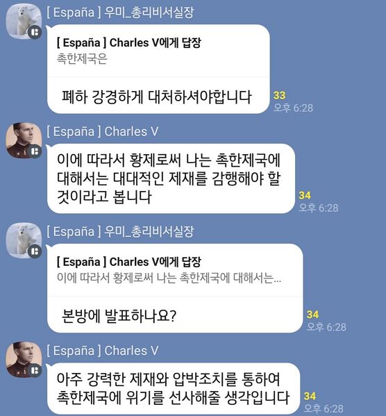 파일:카를.jpg