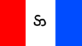 토프민국국기3.png