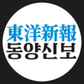 2026년 2월 21일 (토) 23:20 판의 섬네일