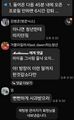 2026년 7월 21일 (화) 18:29 판의 섬네일