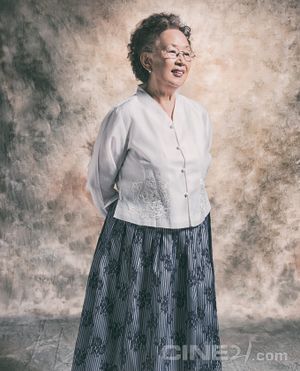 서미영.jpg