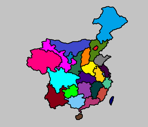 중화연합 지도.png