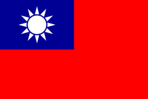 1200px-Flag of the Republic of China.svg.png