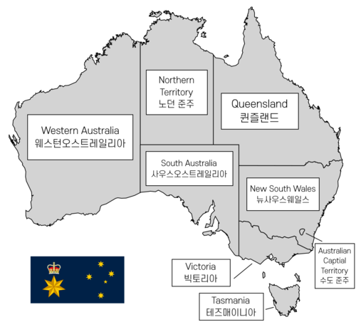 Australiamapstate.png