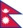 네팔 국기.png
