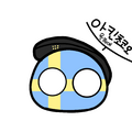 2024년 8월 2일 (금) 02:05 판의 섬네일